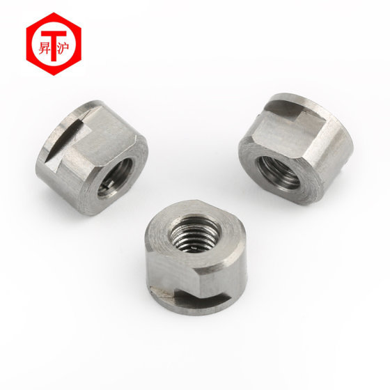 特制臺(tái)階螺母